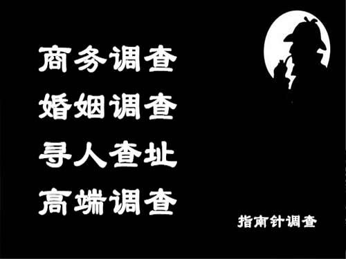 南通侦探可以帮助解决怀疑有婚外情的问题吗